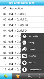 40 Hadith Qudsi(圖5)-速報App