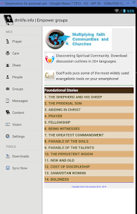 MC2 - Multiply Communities(圖5)-速報App