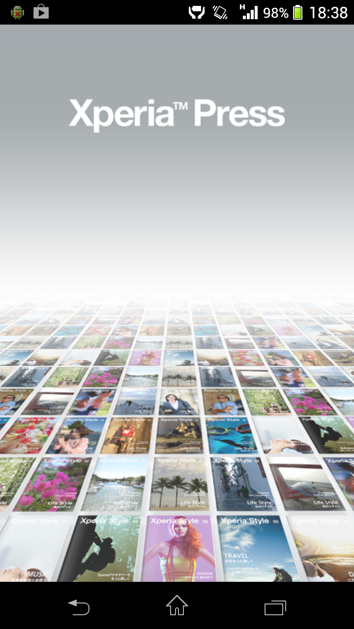Xperia™ Press Screen 1