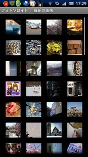 How to mod Photozoroid for Photozou 1.4.6 unlimited apk for laptop