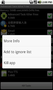 Advanced Task Killer(Ads Free)