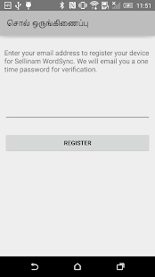 Sellinam(圖4)-速報App