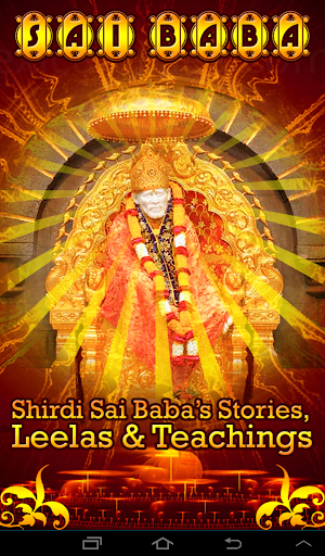 Saibaba Live Darshan