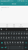 Bosnian for TouchPal Keyboard
