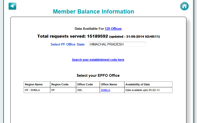 EPF Balance Online | PF Status Screen 2