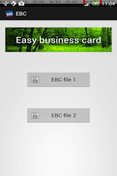 EBC pro 簡単連絡先交換ツールのおすすめ画像1
