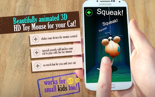 Free Download CatToy APK for PC