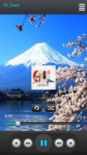 Listen N5 Screenshots 0