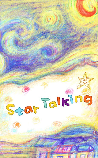 【免費社交App】Star Talking Life-APP點子