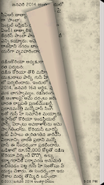 Current Affairs 2014 Telugu poster 5