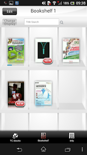 Download 織雲ebooks APK for PC