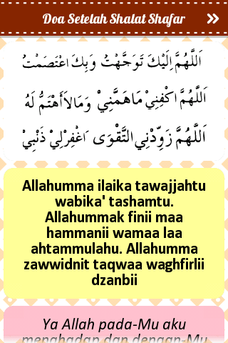 Marbel Doa Haji Umrah Android Aplikace Appagg