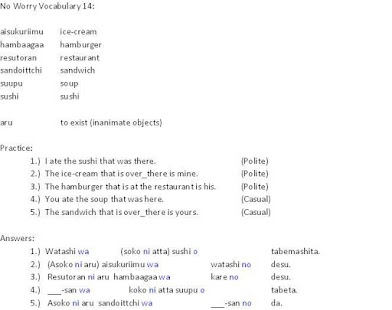 Speak Japanese In English ! Screenshots 11