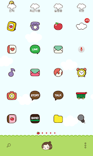 How to download 꽁지 렛츠고 도돌런처 테마 4.1 apk for android