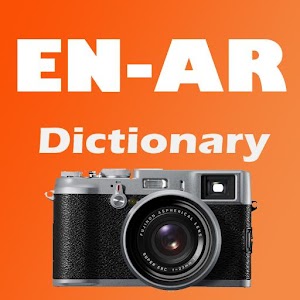 English Arabic Camera Dict 2.0
