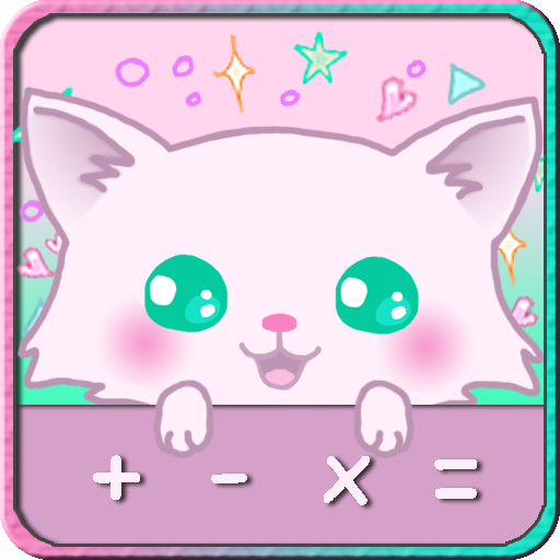 Calculator Kitty FREE LOGO-APP點子