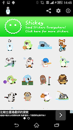 Stickey Pengx Sport poster 1