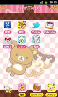 Lastest Rilakkuma Theme 90 APK for Android