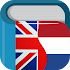 Dutch English Dictionary & Translator Free7.7.0 (Pro)