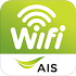 AIS WiFi Smart Login2.3.5.120