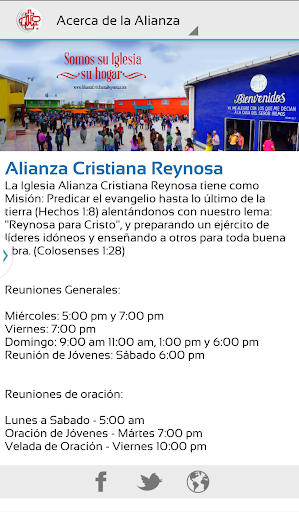 【免費社交App】Alianza Cristiana Reynosa-APP點子