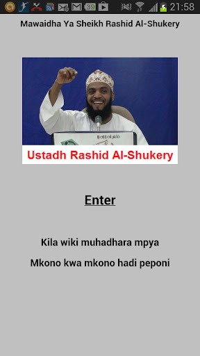 Sh. Rashid Lectures in Swahili