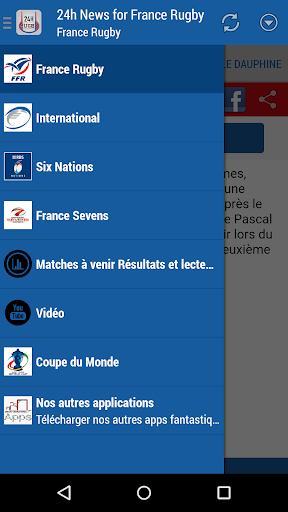 【免費新聞App】France Rugby 24h-APP點子