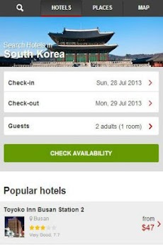 韓国ホテルガイドのおすすめ画像2