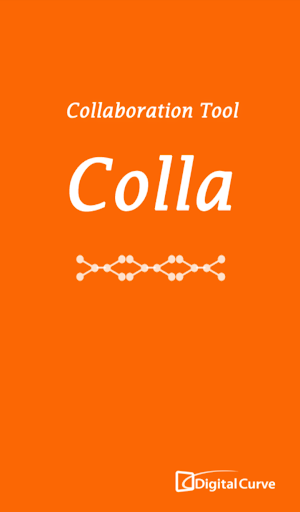 【免費商業App】협업툴 - colla 콜라 협업 teamwork-APP點子