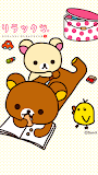 Rilakkuma LiveWallpaper 32