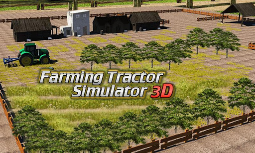 農耕拖拉機模擬器3D