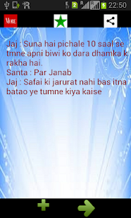 How to install Hindi Jokes and SMS collection 1.3 apk for android