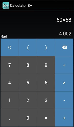 Калькулятор 8+