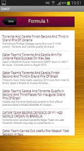 Free Download QMSF APK for PC