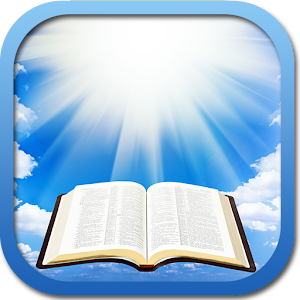 Bulgarian Holy Bible