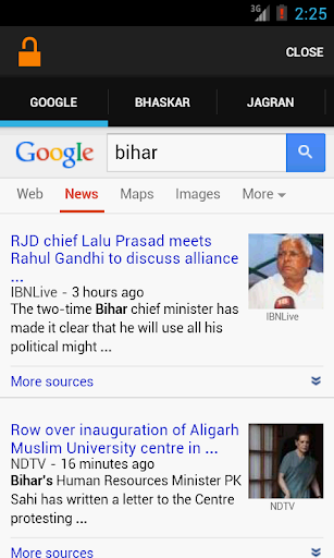 Bihar News