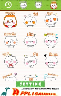 How to download Fluffy Cat Emoticons -Thailand 2.0.0 unlimited apk for android