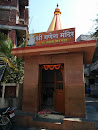 Shree Ganesh Mandir