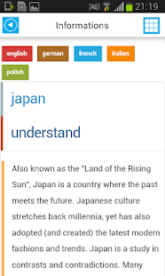 日本离线地图指南天气新闻(圖6)-速報App