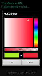 Matrix SMS Popup poster 3