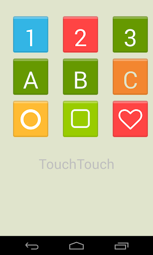 TouchTouch: fun for infants