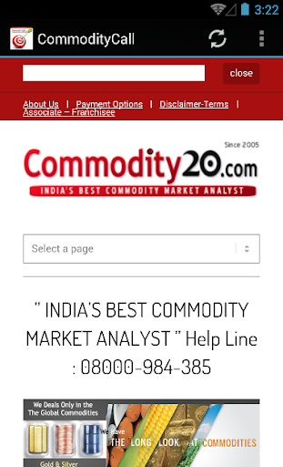 CommodityCall