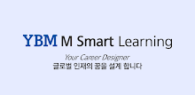 YBM M 스마트러닝 APK