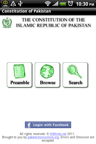 【免費書籍App】Constitution Of Pakistan-APP點子