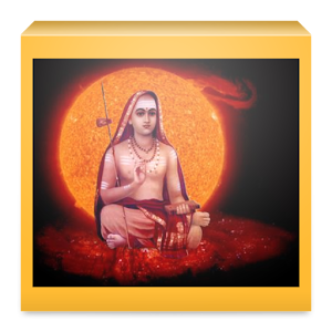 Vivek Chudamani (AudioBook) VC-20150322