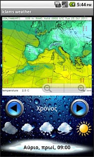 Free iclams weather forecast APK for PC