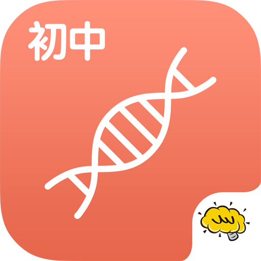 初中生物@酷学习 LOGO-APP點子