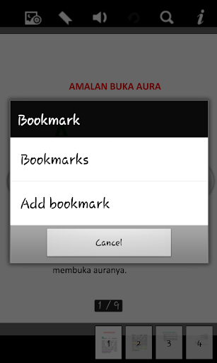 【免費生活App】Amalan Buka Aura Nur Illahi-APP點子