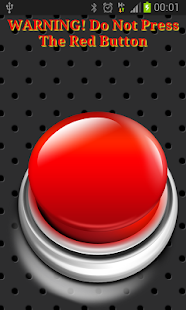 不要按紅色按鈕