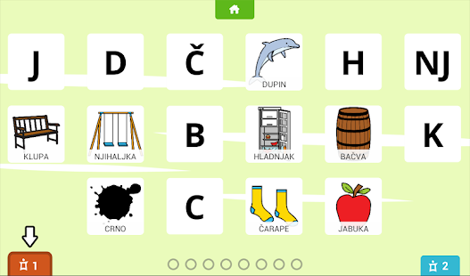 ICT-AAC Pamtilica(圖7)-速報App